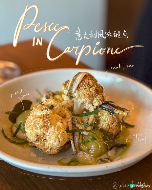 大坑手工意粉🍝！意大利風味😋！