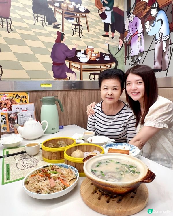 深水埗區必食點心專門店❣︎百味小棧❣︎