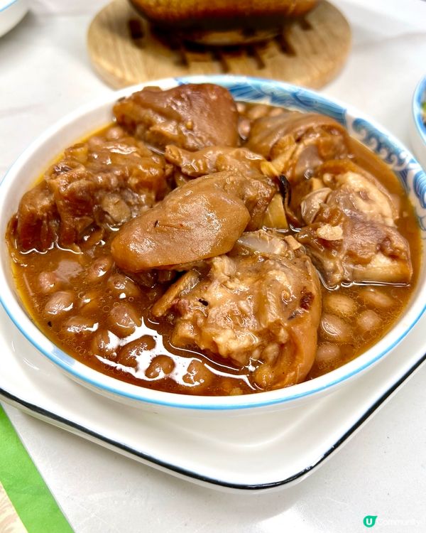 深水埗區必食點心專門店❣︎百味小棧❣︎