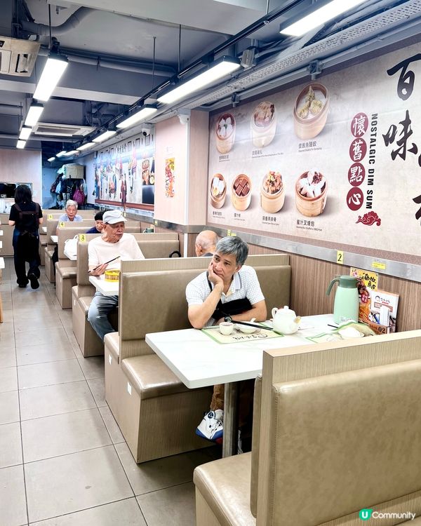 深水埗區必食點心專門店❣︎百味小棧❣︎