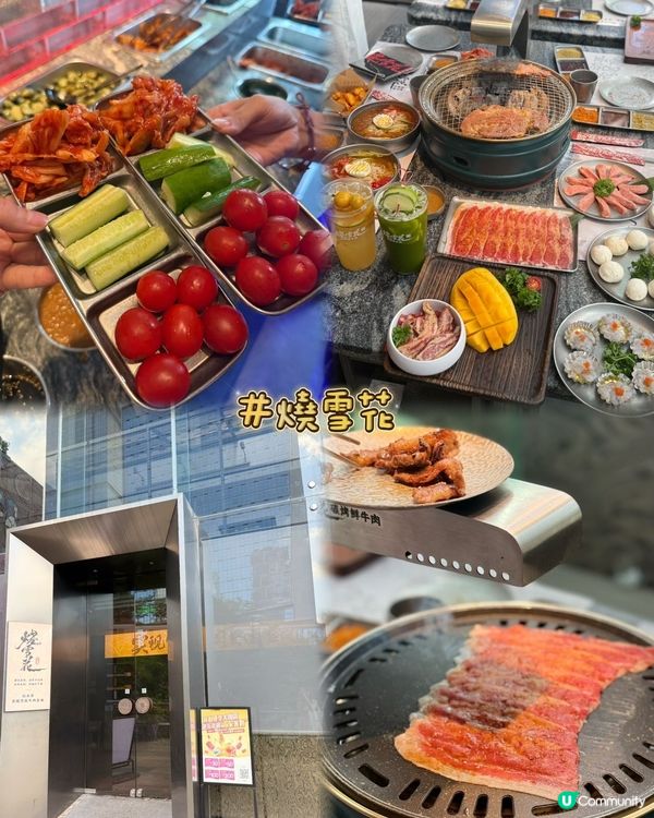 ｜深圳皇庭廣場 吃喝玩樂一日遊🕹｜