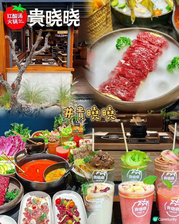 ｜深圳皇庭廣場 吃喝玩樂一日遊🕹｜