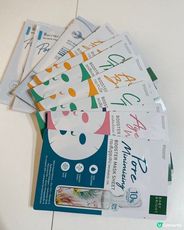 轉季必備！面膜急救隊 🛡️✨