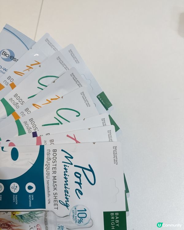 轉季必備！面膜急救隊 🛡️✨