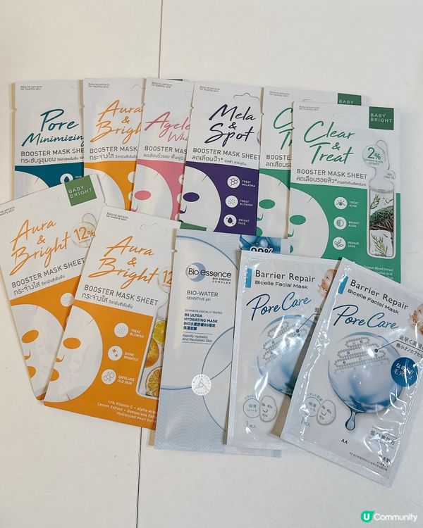 轉季必備！面膜急救隊 🛡️✨