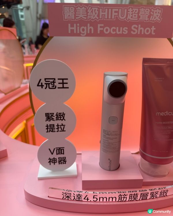 💕Queendom派對🤩！體驗人氣產品+靚靚打卡位📸