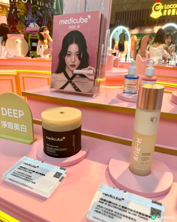 💕Queendom派對🤩！體驗人氣產品+靚靚打卡位📸