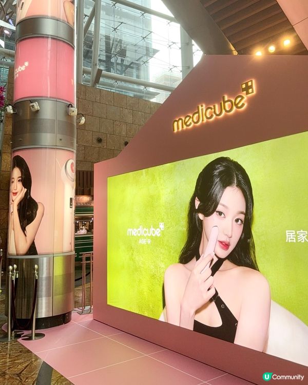 💕Queendom派對🤩！體驗人氣產品+靚靚打卡位📸