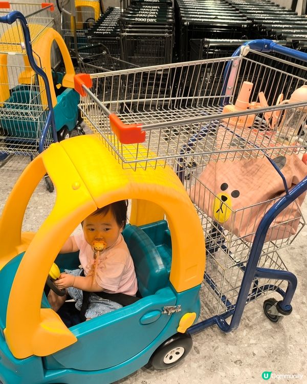 新奇超市購物車