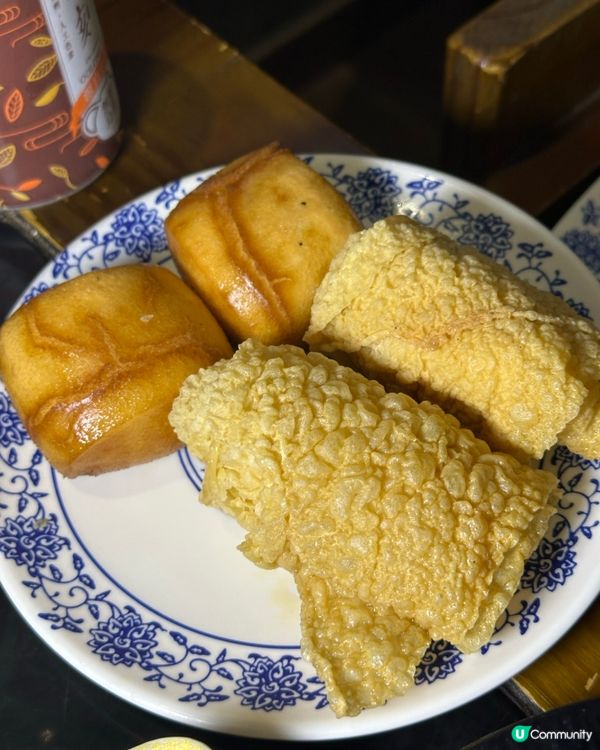 大癲無限時任食火鍋🔥食足7個鐘