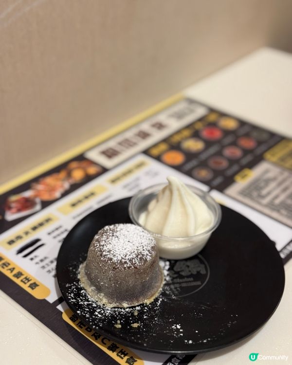 邊爐放題有賴尿蝦、芭菲、焦糖燉蛋、心太軟😆