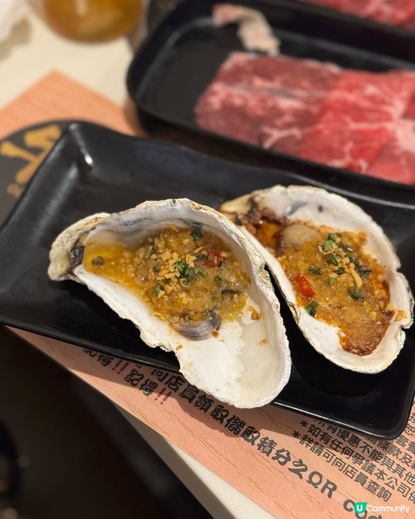 邊爐放題有賴尿蝦、芭菲、焦糖燉蛋、心太軟😆