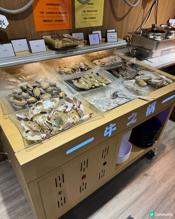 邊爐放題有賴尿蝦、芭菲、焦糖燉蛋、心太軟😆