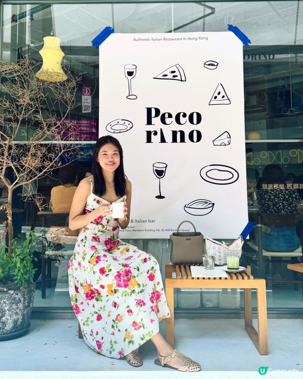 Coffee & Chill ☕️ 