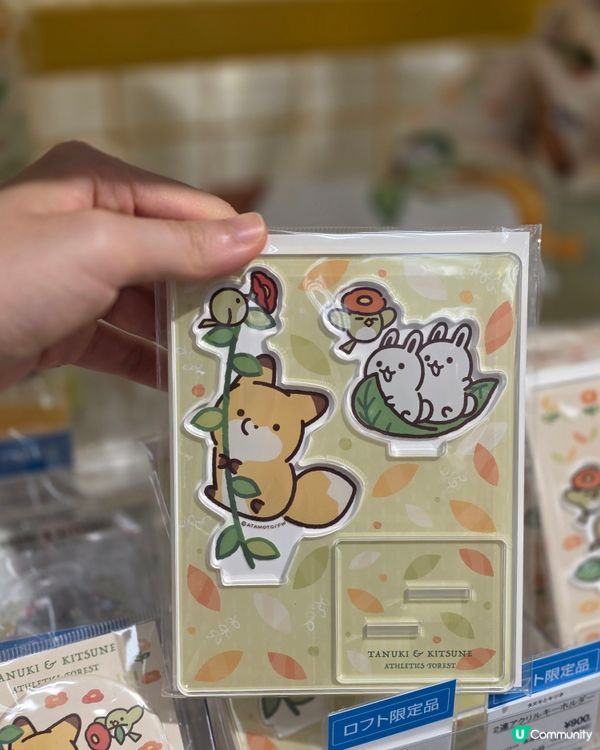 🇯🇵日本Loft限定雜貨🩷