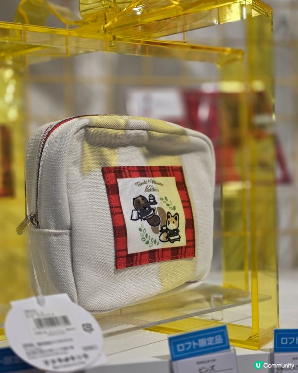 🇯🇵日本Loft限定雜貨🩷