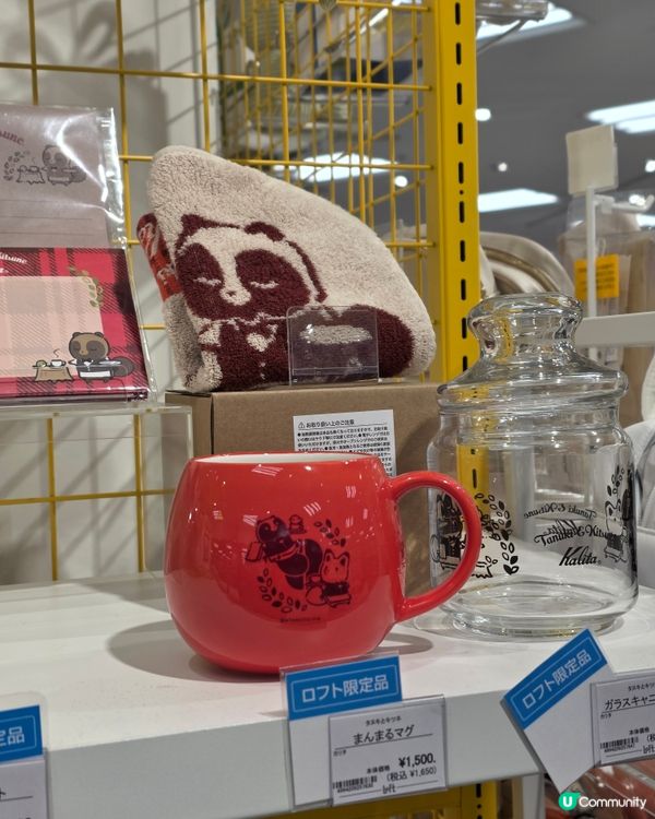 🇯🇵日本Loft限定雜貨🩷