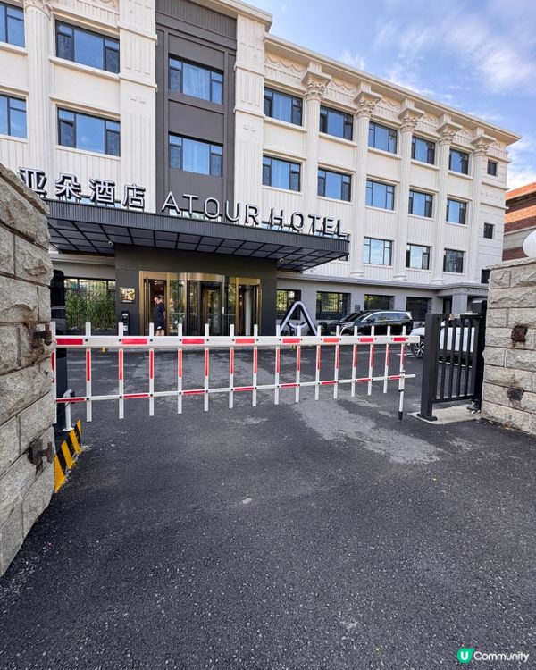 天津-五大道之行