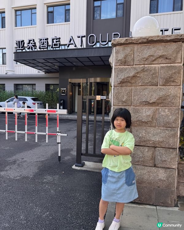 天津-五大道之行