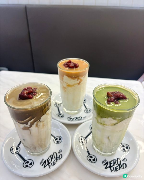 豆腐花特飲💖💖