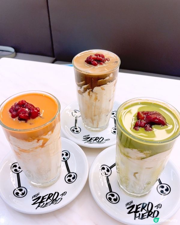 豆腐花特飲💖💖