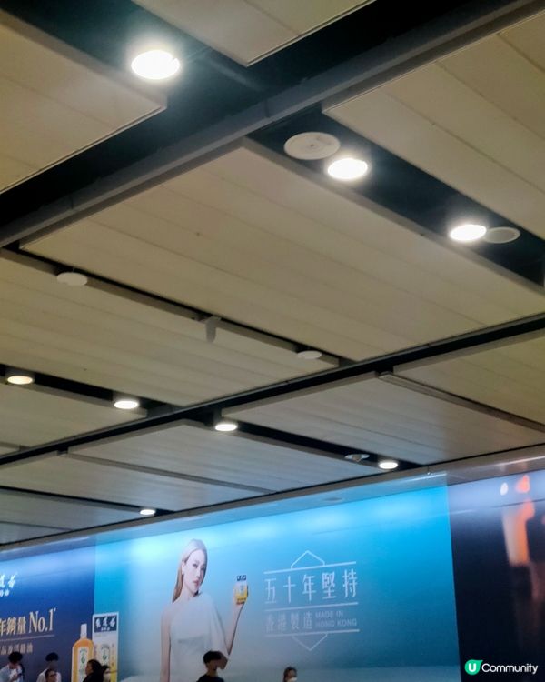 容祖兒最新代言黃道益廣告！香港站打卡📸！
