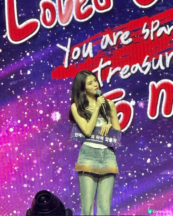 韓星粉絲見面會|人氣演員韓韶禧✨