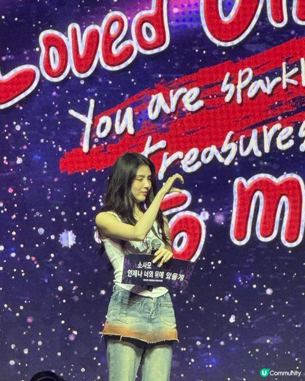 韓星粉絲見面會|人氣演員韓韶禧✨