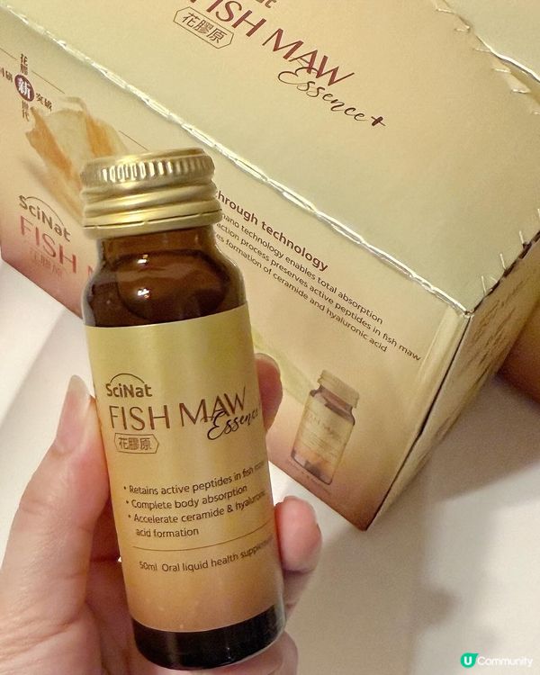 萬順昌花膠原！3週逆齡🤩！飲出彈滑肌！✨