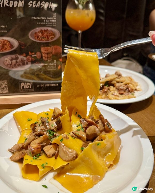 9月限定全新蘑菇盛宴🍄‍🟫必試新口味榛子Tiramisu🤎🌰