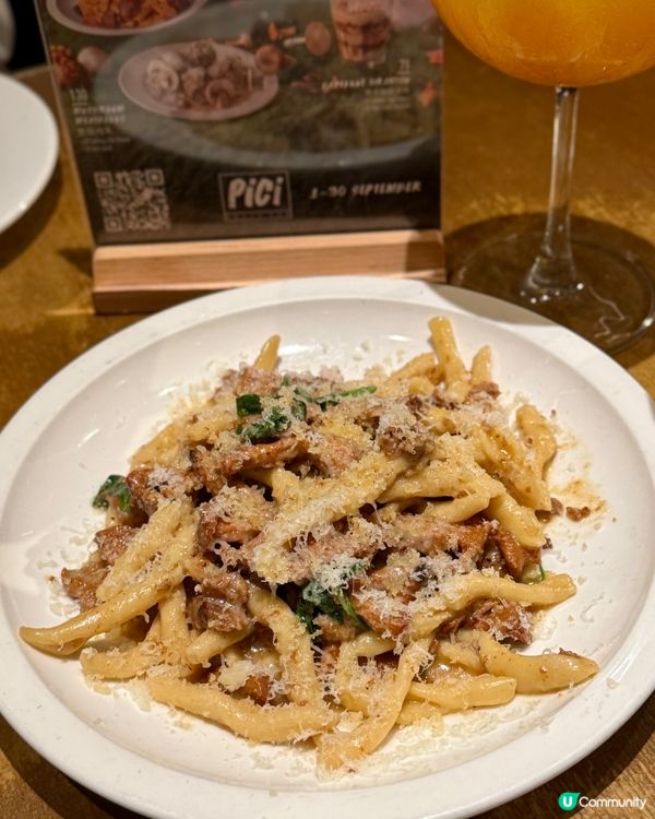 9月限定全新蘑菇盛宴🍄‍🟫必試新口味榛子Tiramisu🤎🌰