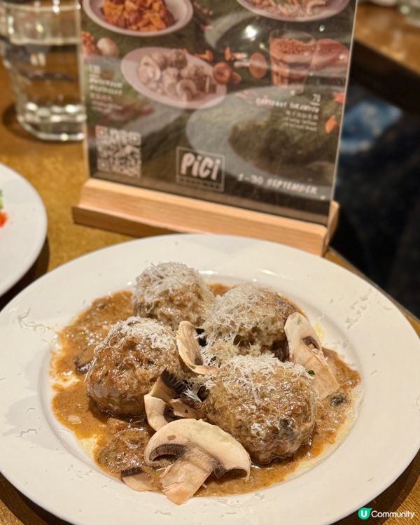 9月限定全新蘑菇盛宴🍄‍🟫必試新口味榛子Tiramisu🤎🌰