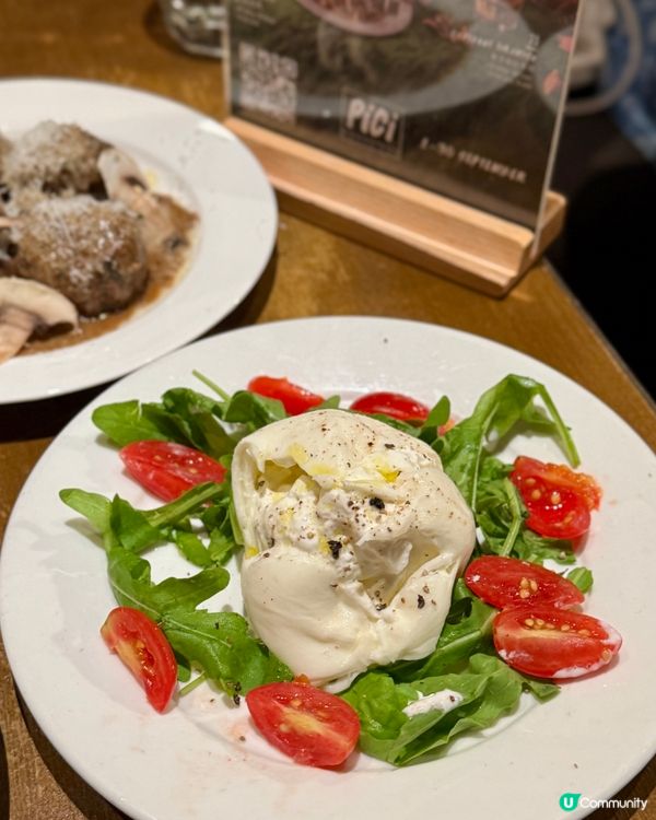 9月限定全新蘑菇盛宴🍄‍🟫必試新口味榛子Tiramisu🤎🌰