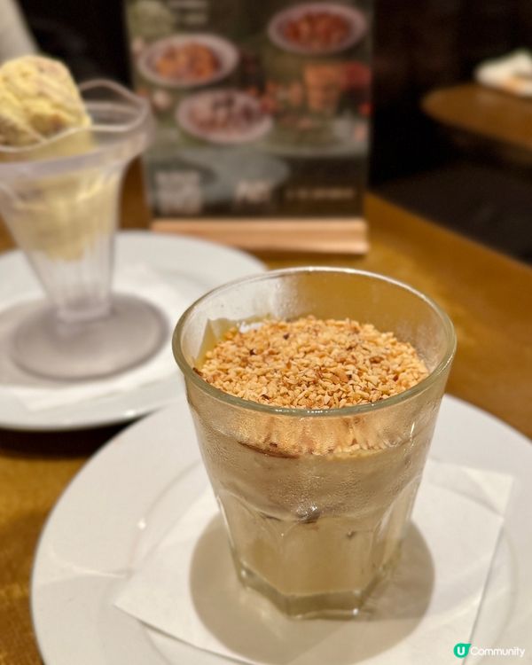 9月限定全新蘑菇盛宴🍄‍🟫必試新口味榛子Tiramisu🤎🌰