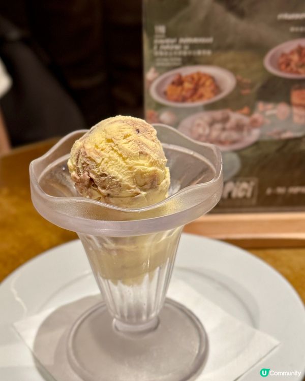 9月限定全新蘑菇盛宴🍄‍🟫必試新口味榛子Tiramisu🤎🌰