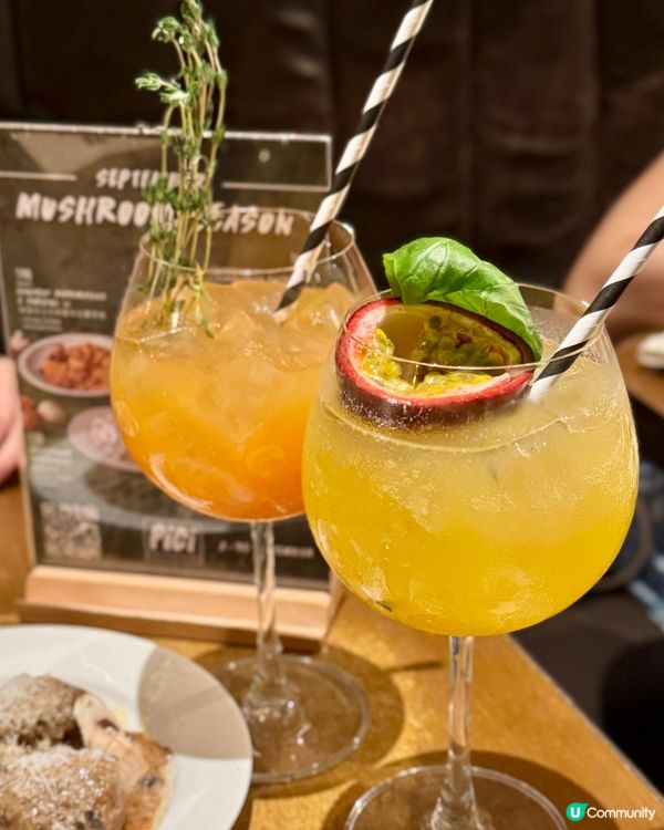 9月限定全新蘑菇盛宴🍄‍🟫必試新口味榛子Tiramisu🤎🌰