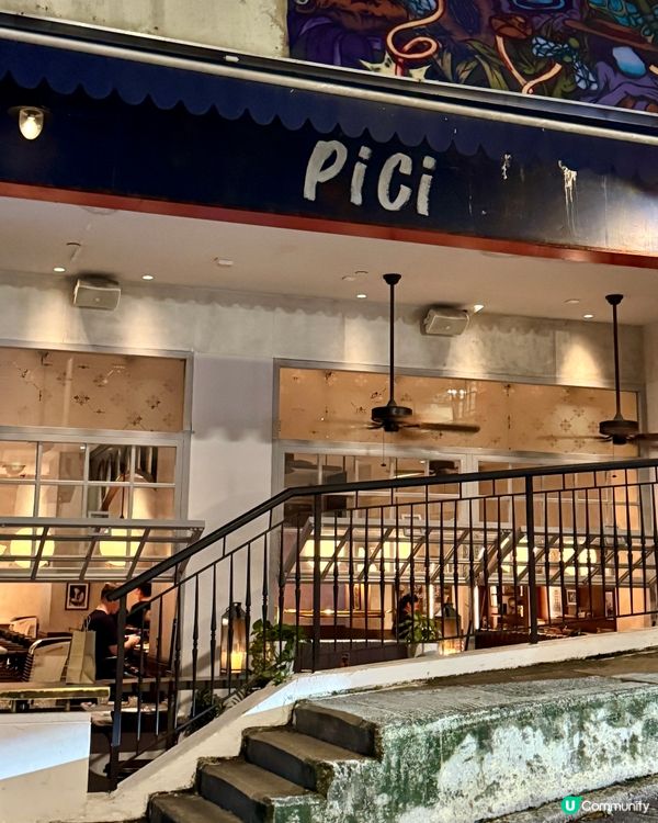 9月限定全新蘑菇盛宴🍄‍🟫必試新口味榛子Tiramisu🤎🌰