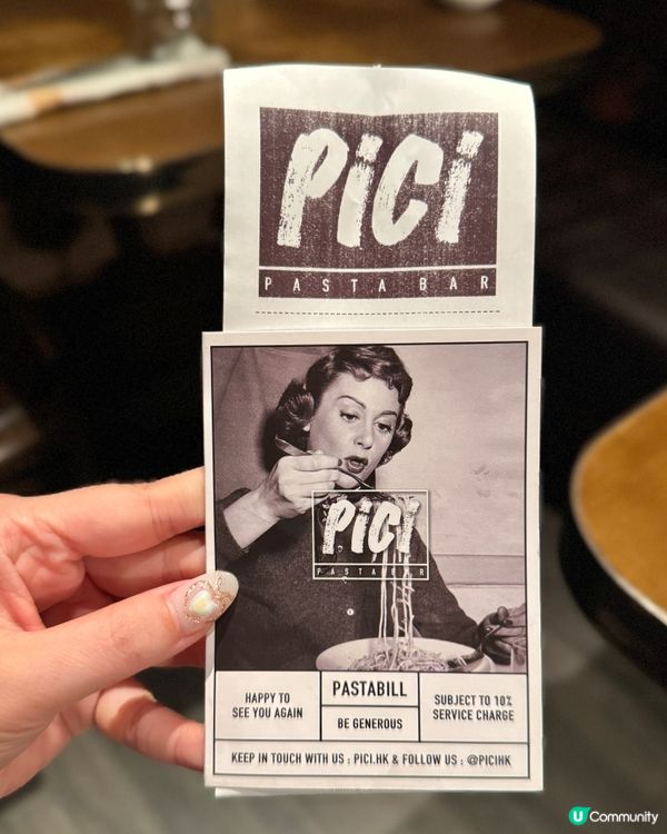 9月限定全新蘑菇盛宴🍄‍🟫必試新口味榛子Tiramisu🤎🌰