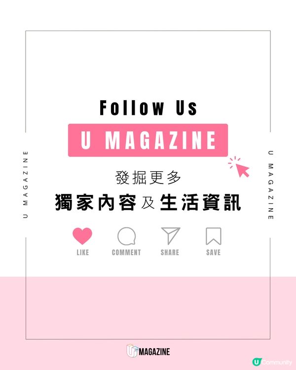 instax mini Evo推出柔粉玫瑰新色！11月登場