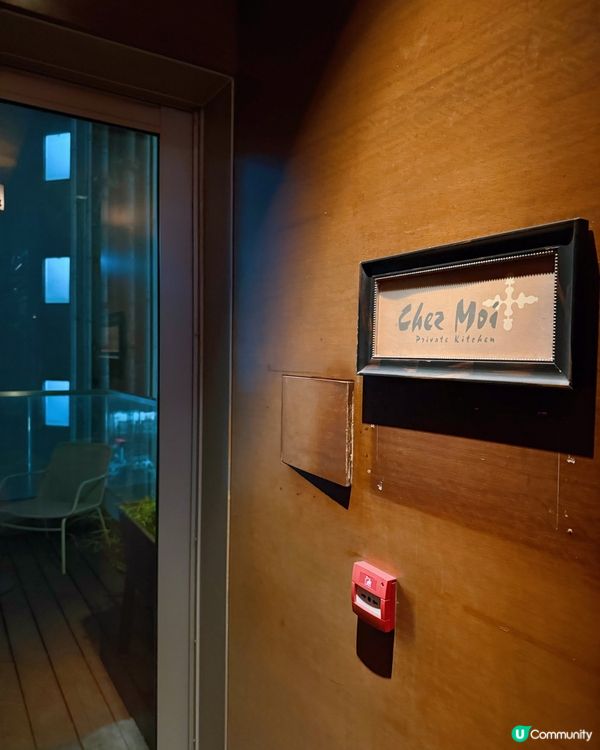 鮑魚龍蝦雲吞！法式晚餐😋！