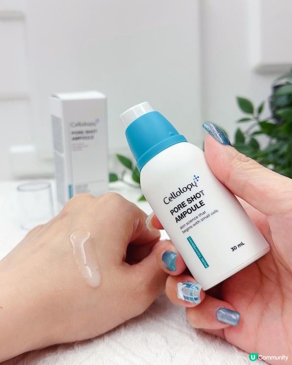 收毛孔神器 ♥ 毛孔拜拜！►Cellology煥膚MTS收毛孔美容儀