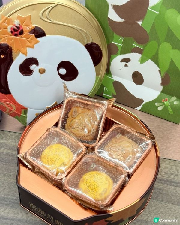 奇華【 迪士尼米奇與好友中秋月餅系列 】