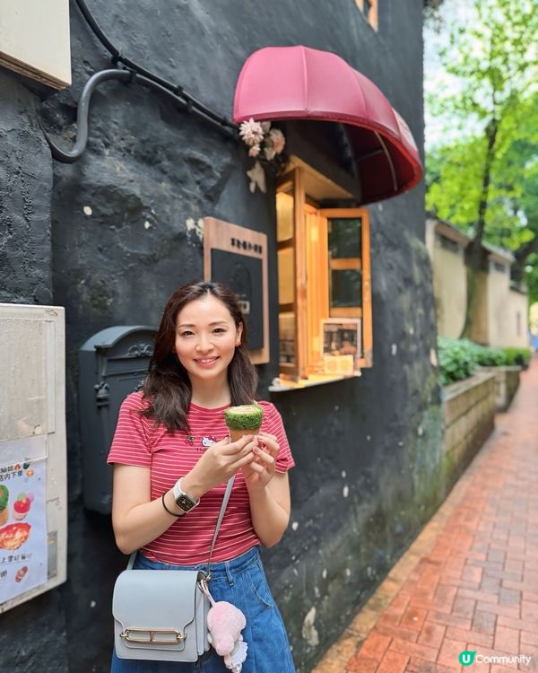 澳門官也街開心果咖啡