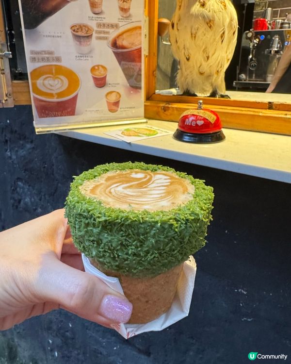 澳門官也街開心果咖啡