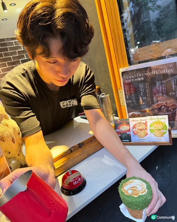 澳門官也街開心果咖啡