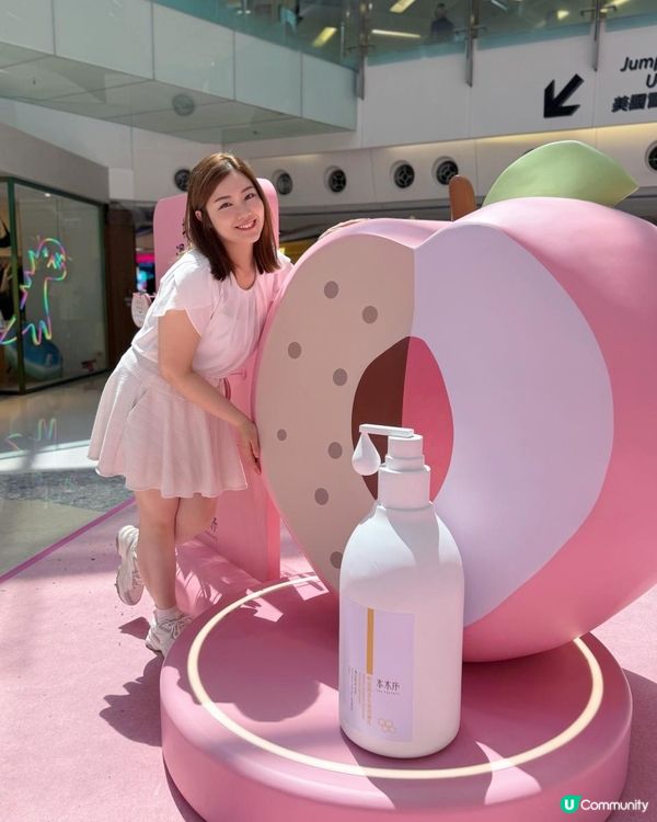 私密無痕快閃館