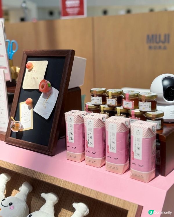 私密無痕快閃館