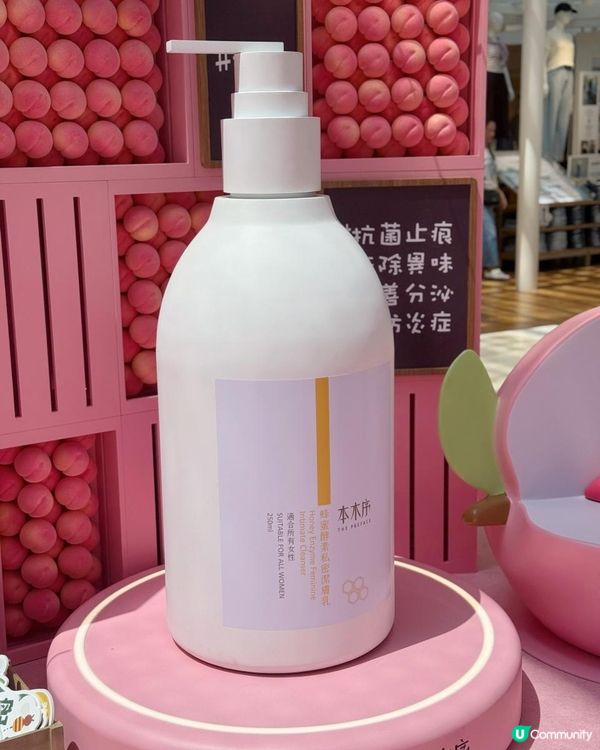 私密無痕快閃館