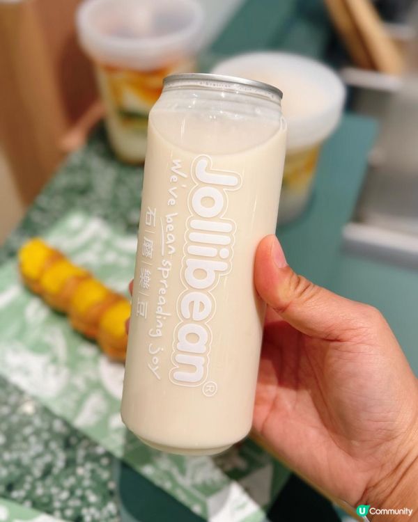 📌 大圍│石磨樂豆 Jollibean│新加坡過江龍豆乳店