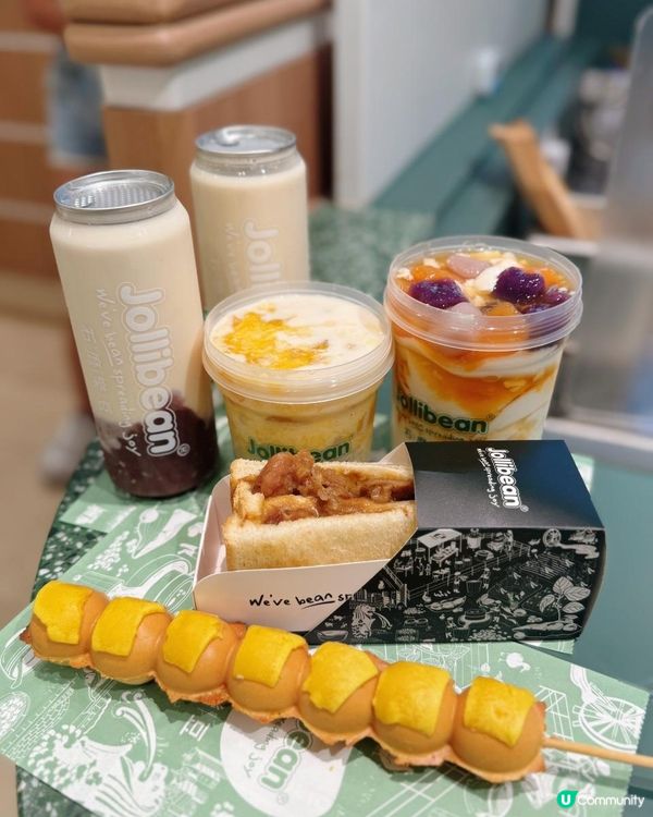 📌 大圍│石磨樂豆 Jollibean│新加坡過江龍豆乳店